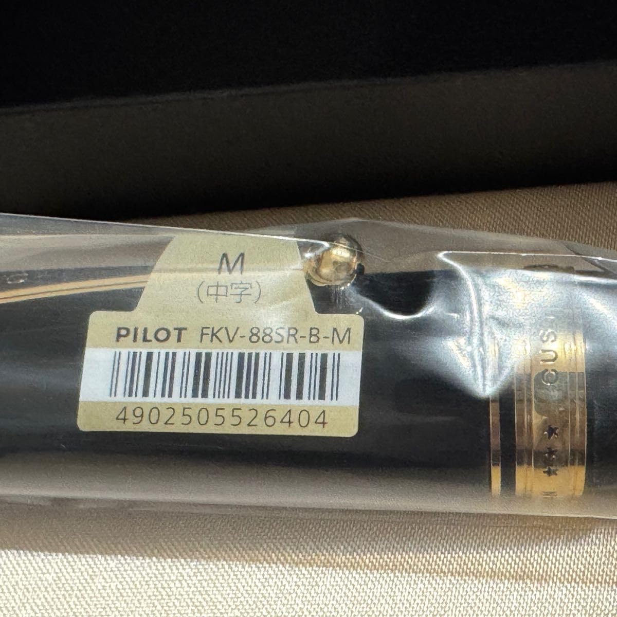 デルタ 少数民族 カナカマオリ 1KS 万年筆 DELTA 万年筆 DELTA デルタ